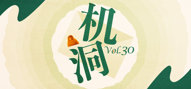 最新 文章B体育围绕B体育首页不断创新，回应用户的真实需求。 - B体育