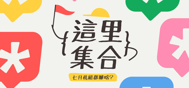 最新 文章B体育围绕B体育首页不断创新，回应用户的真实需求。 - B体育