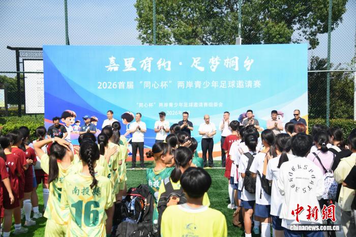 最新 文章B体育围绕B体育首页不断创新，回应用户的真实需求。 - B体育