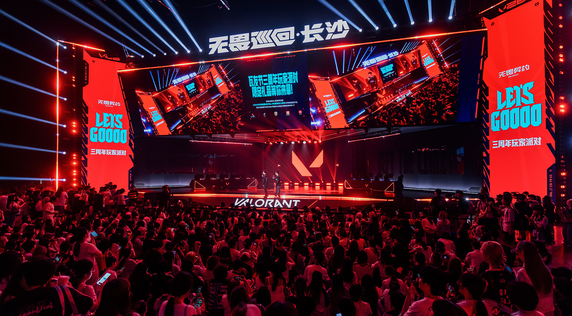 最新 文章B体育围绕B体育首页不断创新，回应用户的真实需求。 - B体育